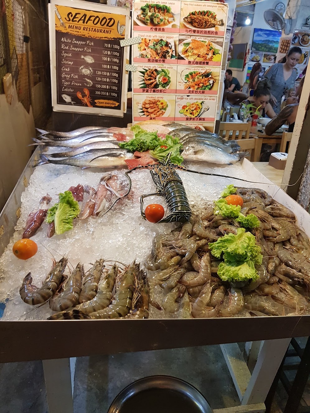 image of sea food