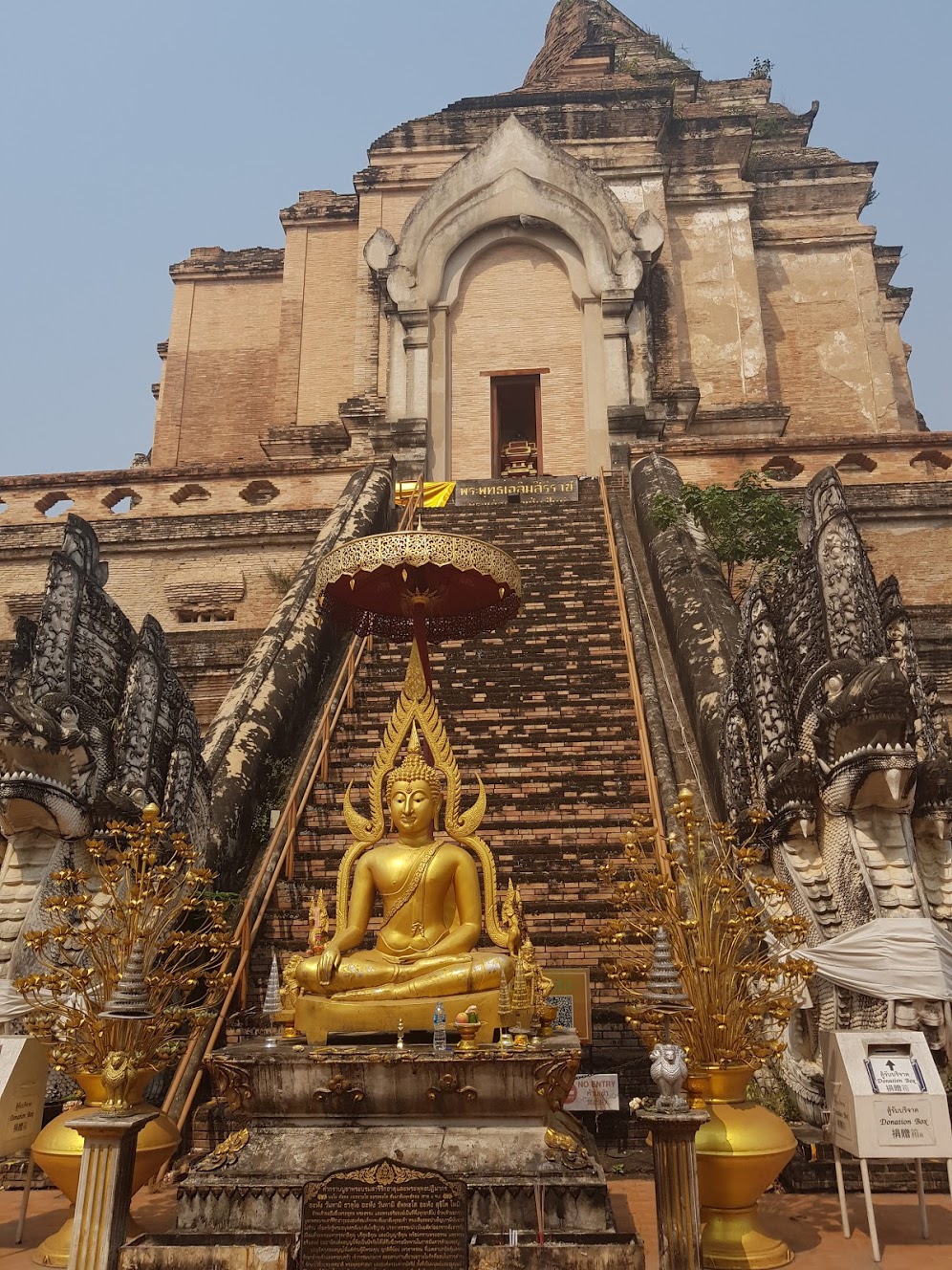 image of a temple